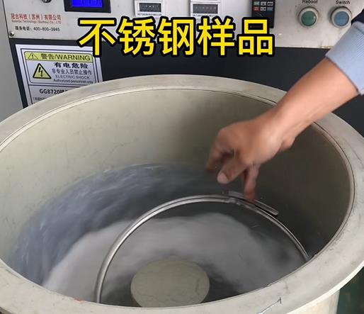 郯城不锈钢箍样品