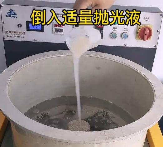 抛光液增加郯城不锈钢机械配件金属光泽