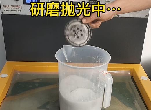 圆轮状郯城铝件样品